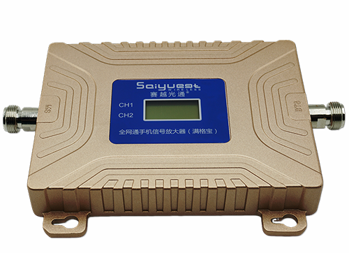 勃利双频手机信号放大器200㎡