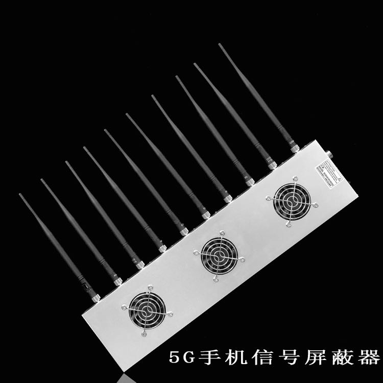 勃利外置10天线移动通信干扰器