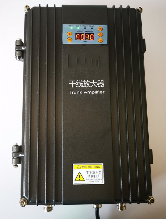  勃利FM调频广播双向干线放大器